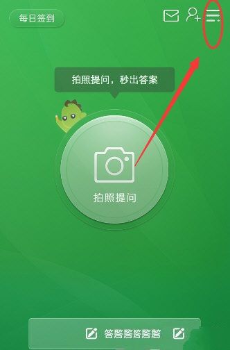 如何评价悬疑剧《漂白》 4-7 集？