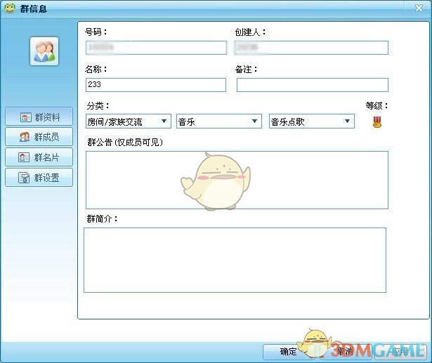 美术老师让画一只狗，孩子交上去后却只得了60分，结果家长甩出真狗照片后全网笑疯：毕加索来了都得说写实!