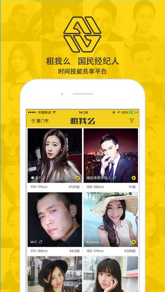 世粮署或减少对苏丹粮食援助