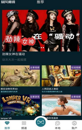 陈学冬 退哈圈