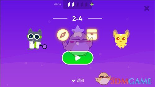OpenAI有意收购谷歌Chrome