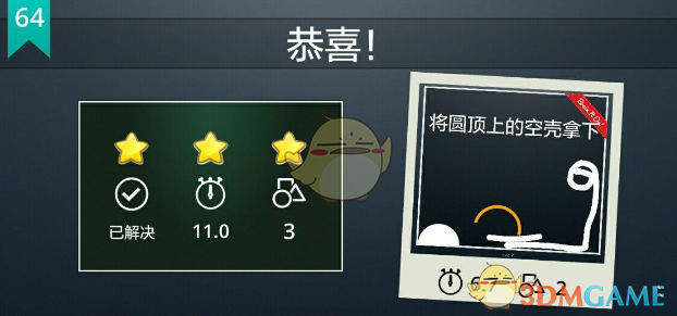 总感觉农历新年的仪式感会更强烈