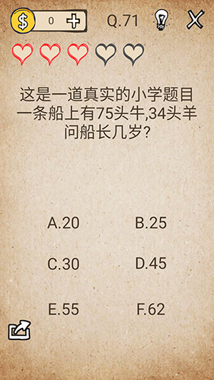 一旦中美开战，美媒体表示：中国可能连一个小时都扛不住