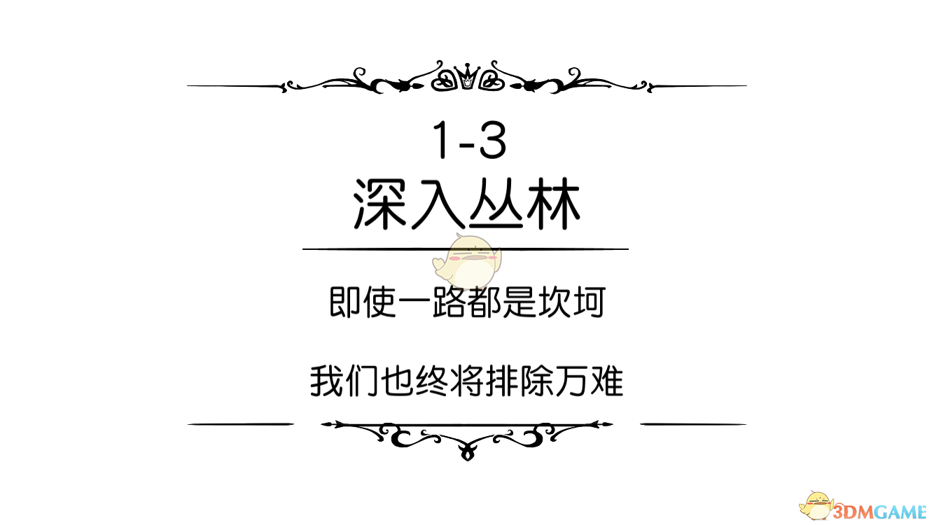 《哪吒之魔童闹海》为什么需要 100 多家动画公司参与制作？是怎样分工协作的呢？