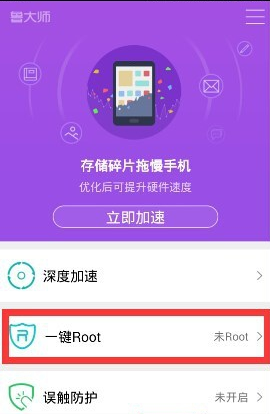 双轨工作人员向虞书欣何与道歉