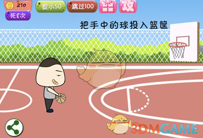 24-25 赛季英超联赛英超第 26 轮阿森纳 0:1 西汉姆联，如何评价这场比赛？