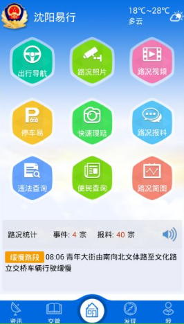 大S不被爱的一生：女人这辈子最该求的，只有这件事