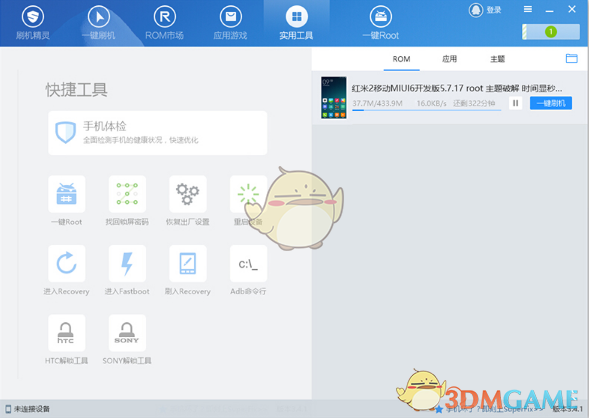 李沁紫浪逐波拖尾长裙