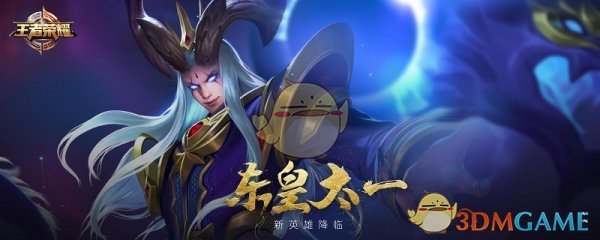 IU叹气