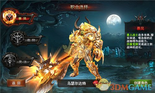 沙特点燃AI工业革命