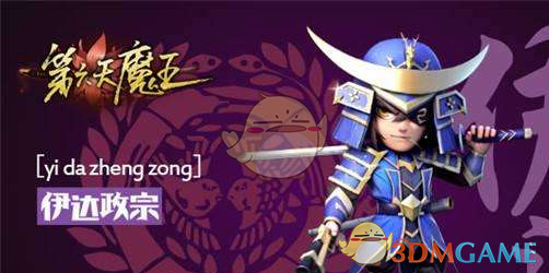 中国外贸迎来最强助攻