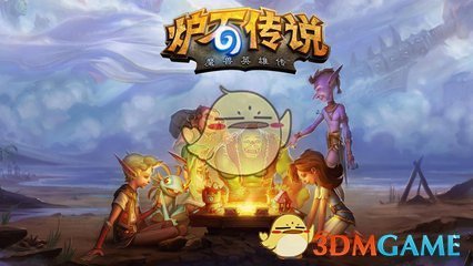 上海海港vs横滨水手