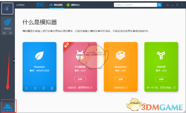 美媒评选的世界五大伟人，为什么把他放在第一位？