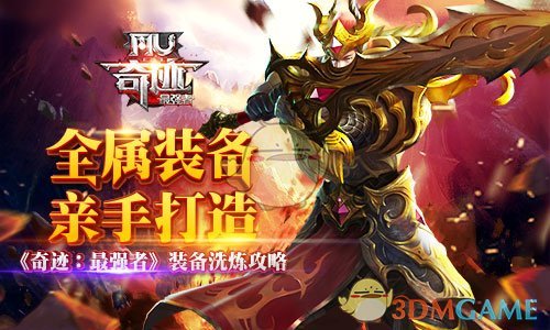 在中国大陆第一部票房破 100 亿的电影，你觉得会是什么样子的？会在什么时候出现第一个？
