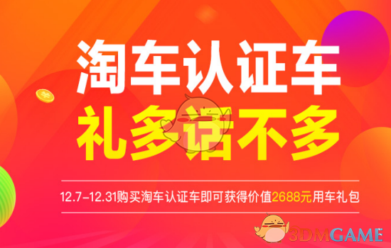 汪苏泷真瘦了