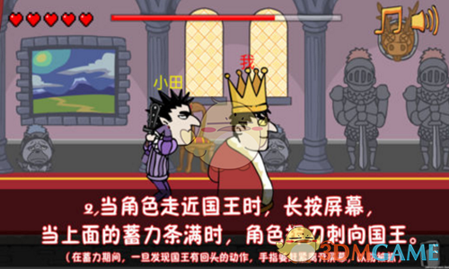 小米王化回应雷军没去上海车展