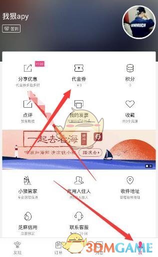 追忆邓丽君经典金曲交响音乐汇