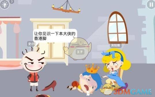 女子每天烧烤火锅抽出“牛奶血”
