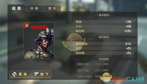 云顶S5.5赛季回归