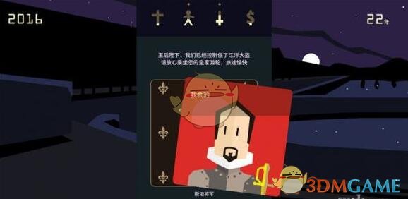 成年人回老家相当于看了一次心理医生
