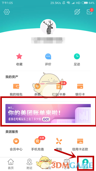二十年以上：叫永恒