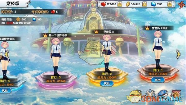 职场人如何从「摸鱼焦虑」走向「摸鱼自由」？