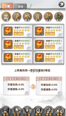 南航大学涉事师生已报警