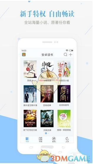 A股龙年十大牛股排行榜：正丹股份涨727%，汇金科技涨551%，润欣科技涨幅485.75%（名单）