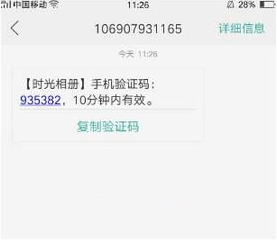 在影视作品中见过最不般配最没有cp感的情侣是谁？