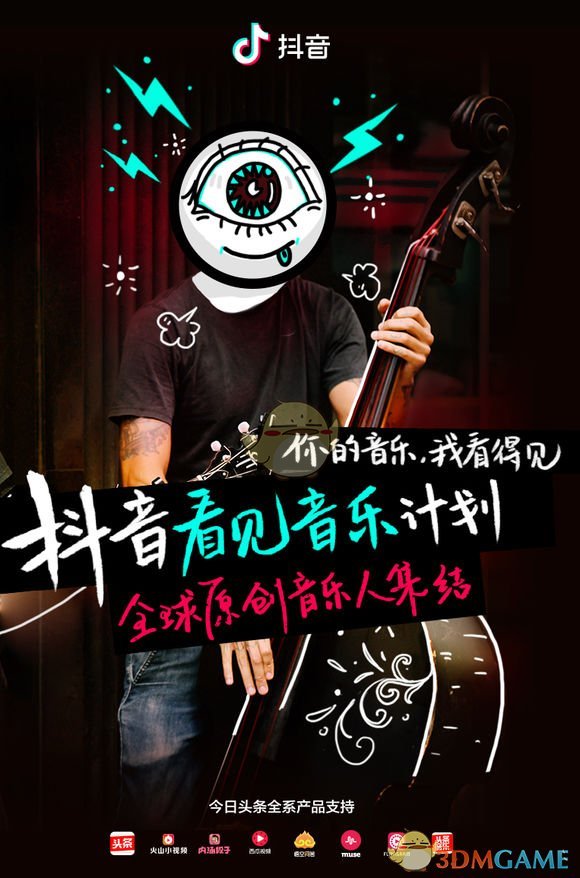 经济学家：不跟中国做生意美货架要空