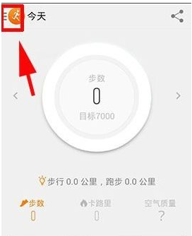 黑袍纠察队第四季开播