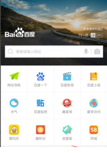 又一家知名车企宣布：DeepSeek上车！ 去年交付突破24万辆