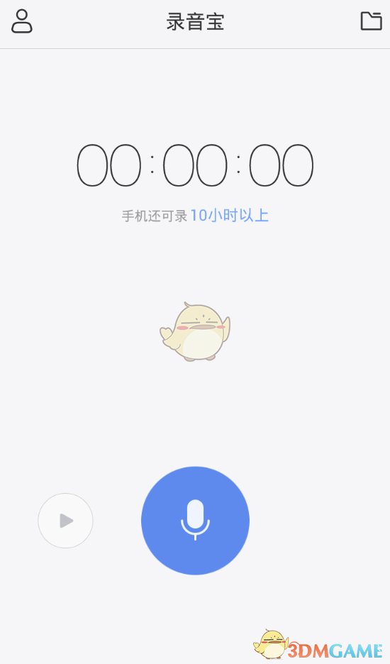 “董某某外公为院士米耀荣”不实
