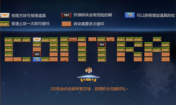 胖东来为什么没有走快速扩张路线？