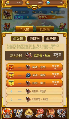 上市公司原美女高管犯罪细节披露）