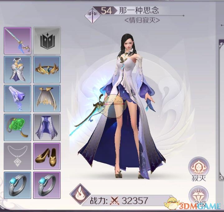 PCS（Pcs.是什么意思）