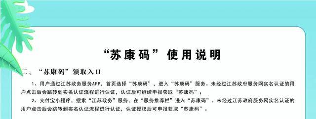 张本美和又哭了