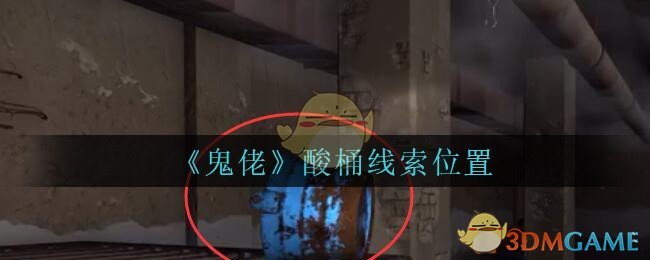 “央视一姐”被捕入狱，竟是我们熟悉的她！