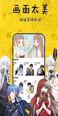 电视遥控器二合一