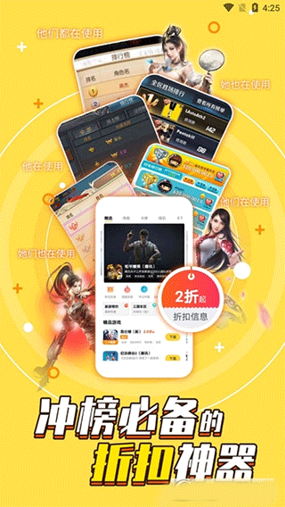 中信建投：DeepSeek核心十问十答