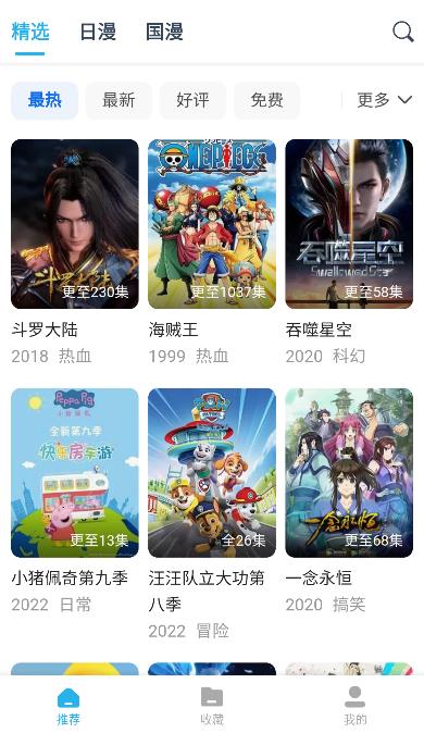 你最常玩的游戏玩 1000h 能到什么水平？