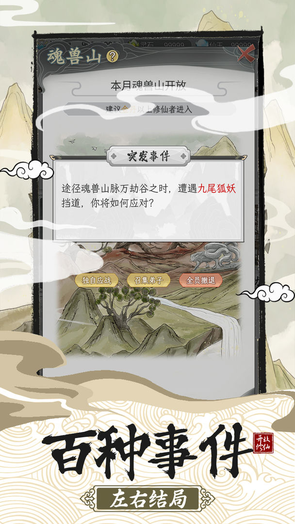 “美俄紧密合作 欧洲没份参与谈判” 解决俄乌冲突 美国想这么搞！