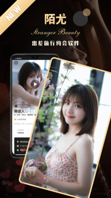 工信部拟立新规，强化新能源汽车车门把手安全标准，隐藏式车门把手有哪些安全隐患？