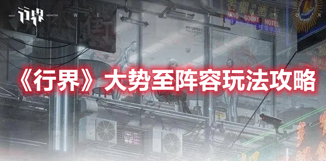陆虎演唱会退场真的很陆虎