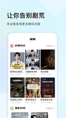上午被免职，下午就被带走？这位连登春晚24年的一级演员，现状怎么样了？
