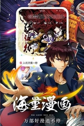 官方回应锦州一职校发生刑事案件