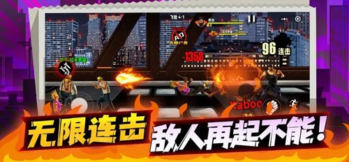 如何利用藏海传推动文旅融合发展