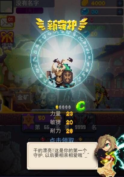 王心凌后援会突然宣布停运
