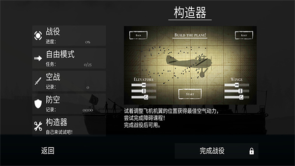 白鹿很开心的一次出游plog