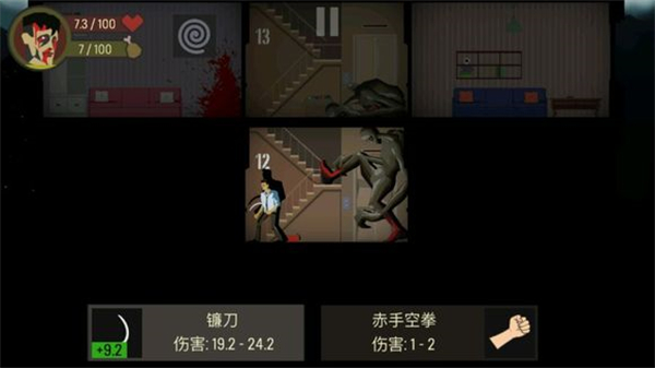 华晨宇用2000架无人机复刻日出
